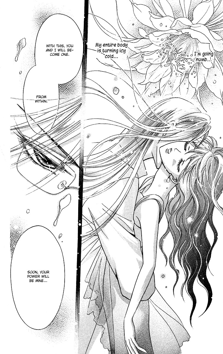 Asura (Nakamura Rie) Chapter 1.2 page 36 - Vol.1 Chapter 2