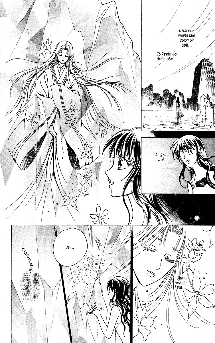 Asura (Nakamura Rie) Chapter 1.2 page 38 - Vol.1 Chapter 2