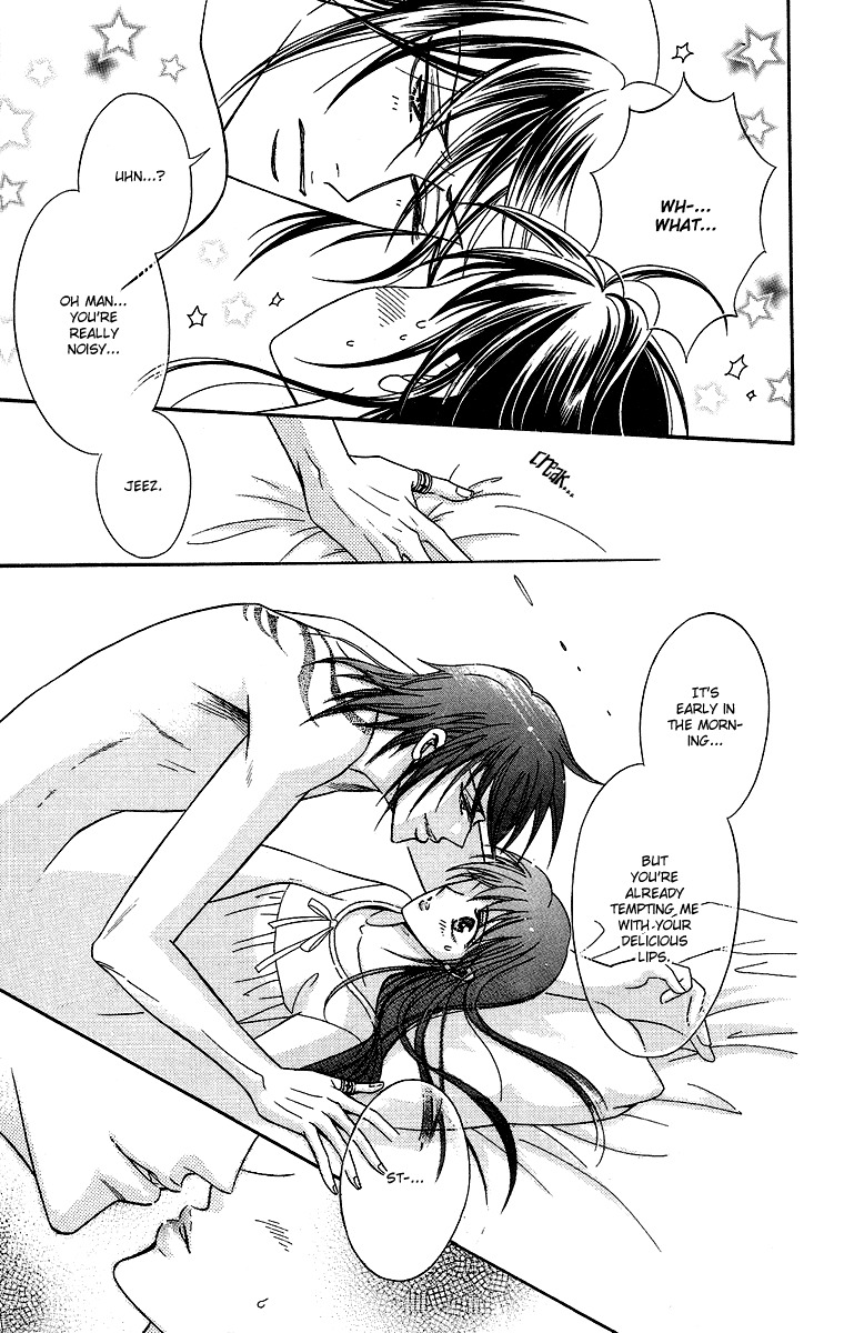 Asura (Nakamura Rie) Chapter 1.2 page 4 - Vol.1 Chapter 2