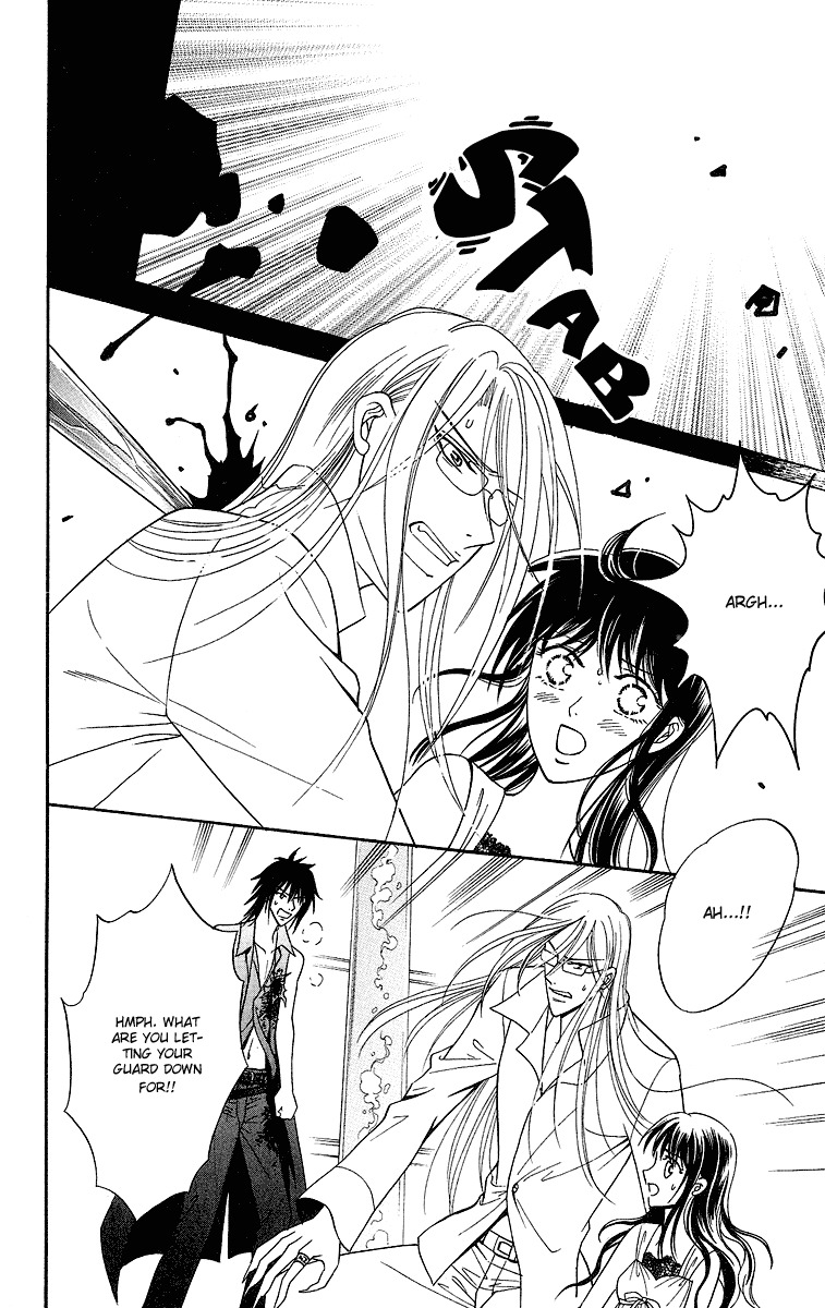 Asura (Nakamura Rie) Chapter 1.2 page 40 - Vol.1 Chapter 2