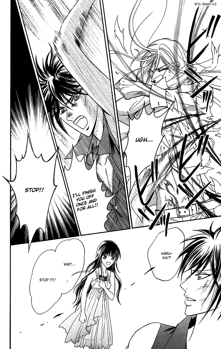 Asura (Nakamura Rie) Chapter 1.2 page 42 - Vol.1 Chapter 2