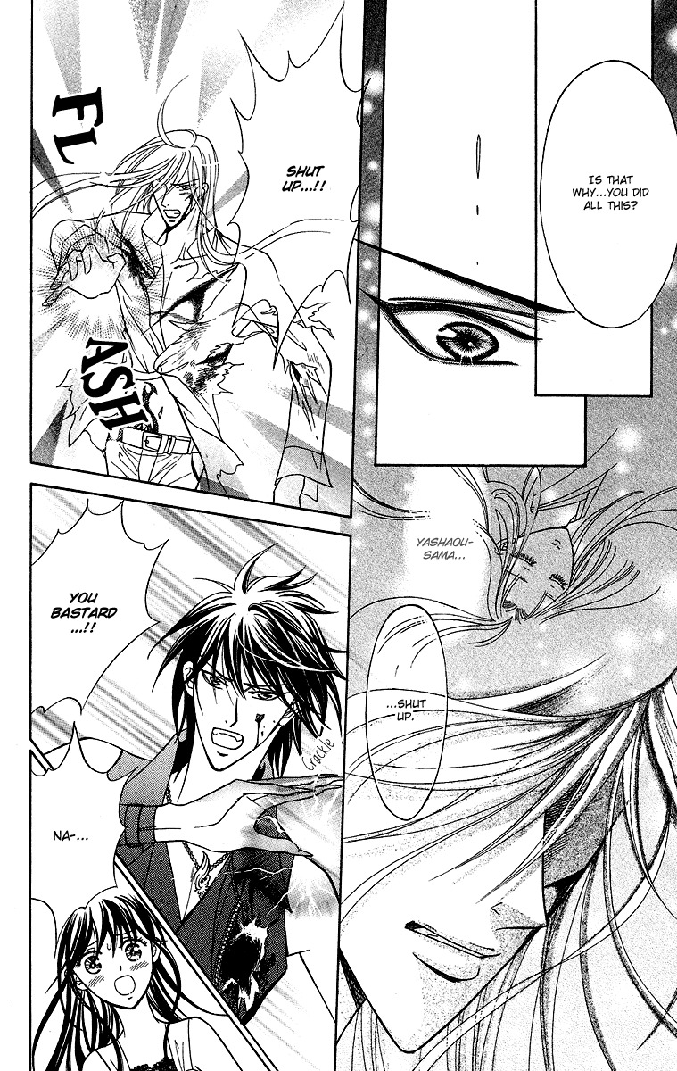 Asura (Nakamura Rie) Chapter 1.2 page 44 - Vol.1 Chapter 2