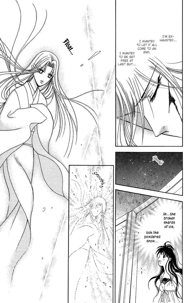 Asura (Nakamura Rie) Chapter 1.2 page 47 - Vol.1 Chapter 2