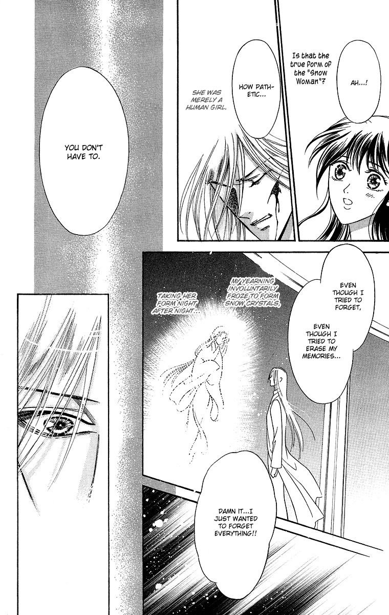 Asura (Nakamura Rie) Chapter 1.2 page 48 - Vol.1 Chapter 2