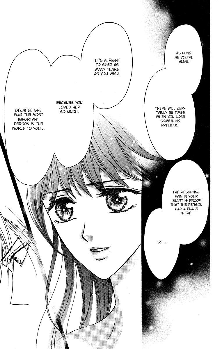 Asura (Nakamura Rie) Chapter 1.2 page 49 - Vol.1 Chapter 2