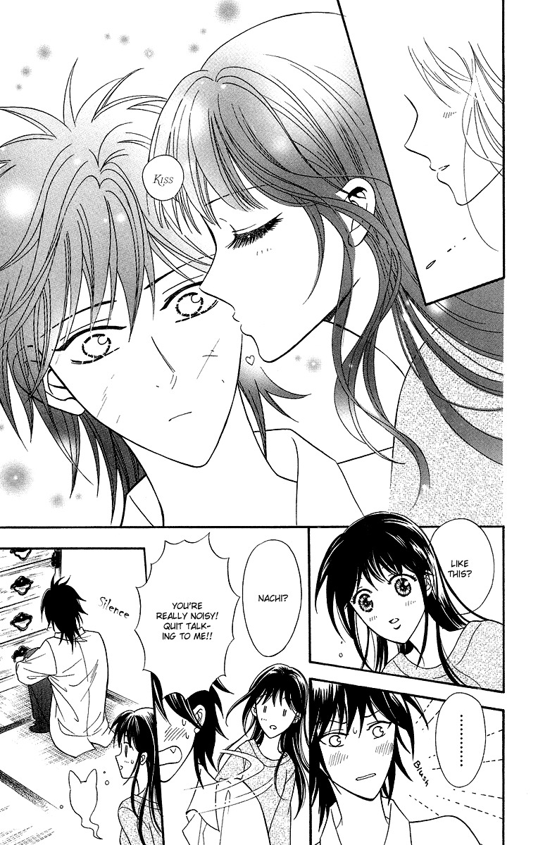 Asura (Nakamura Rie) Chapter 1.2 page 52 - Vol.1 Chapter 2
