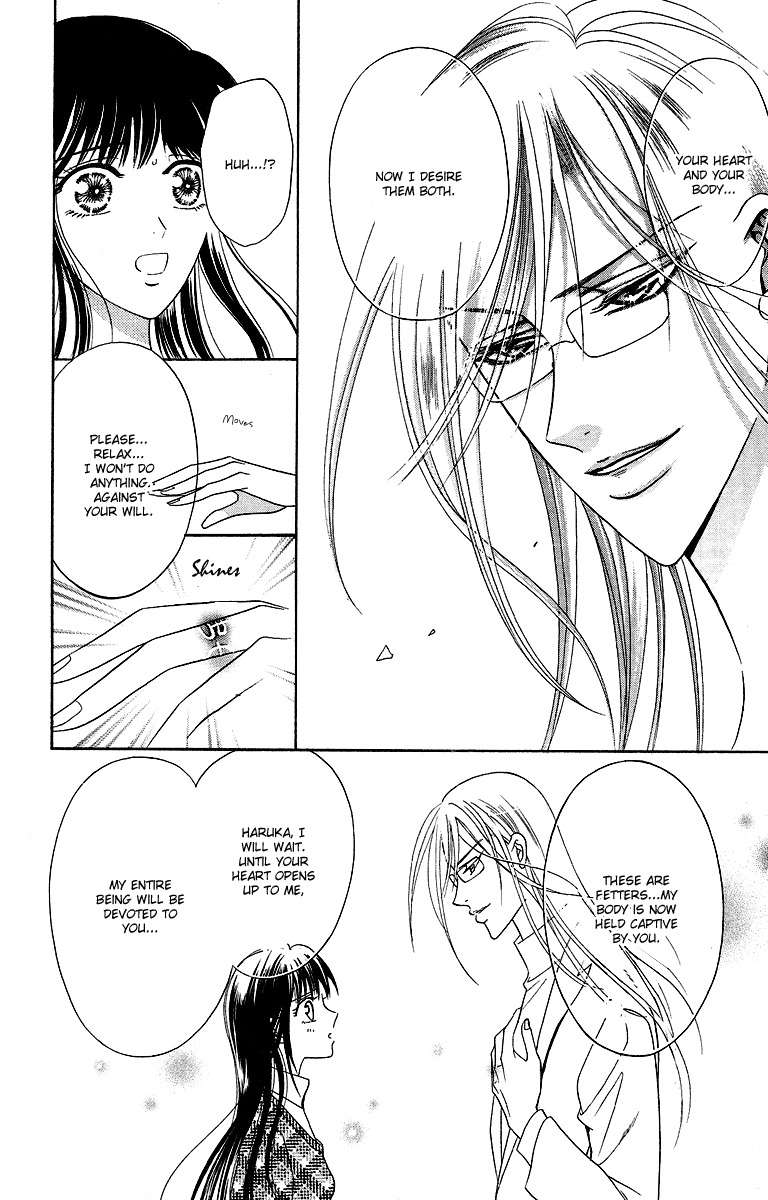 Asura (Nakamura Rie) Chapter 1.2 page 55 - Vol.1 Chapter 2
