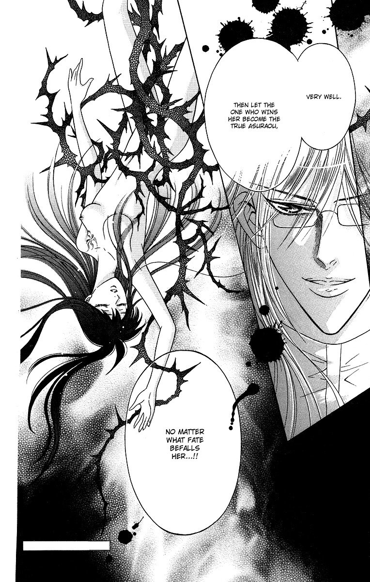 Asura (Nakamura Rie) Chapter 1.2 page 57 - Vol.1 Chapter 2