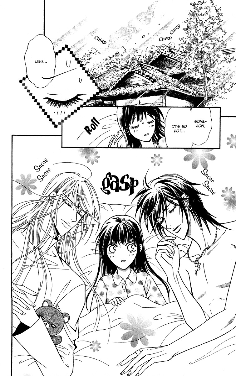 Asura (Nakamura Rie) Chapter 2.3 page 11 - Vol.2 Chapter 3
