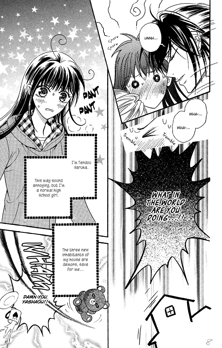 Asura (Nakamura Rie) Chapter 2.3 page 12 - Vol.2 Chapter 3