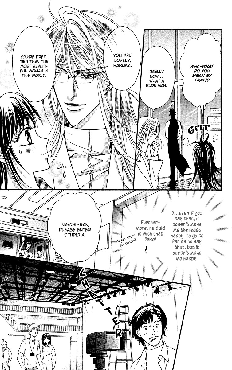 Asura (Nakamura Rie) Chapter 2.3 page 18 - Vol.2 Chapter 3