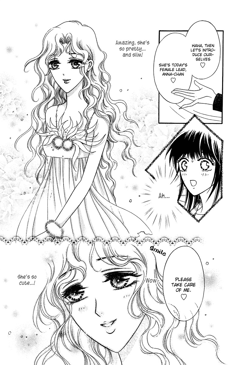 Asura (Nakamura Rie) Chapter 2.3 page 20 - Vol.2 Chapter 3
