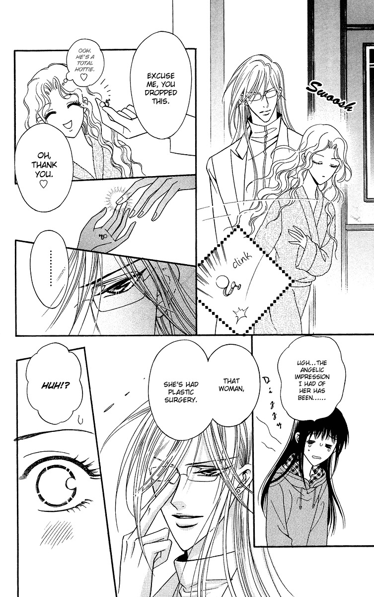 Asura (Nakamura Rie) Chapter 2.3 page 23 - Vol.2 Chapter 3