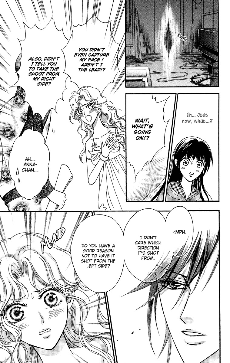 Asura (Nakamura Rie) Chapter 2.3 page 26 - Vol.2 Chapter 3