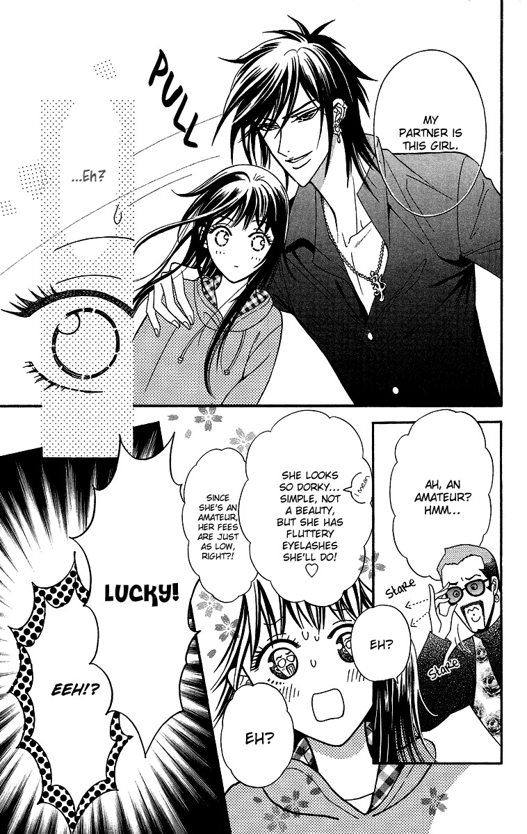 Asura (Nakamura Rie) Chapter 2.3 page 28 - Vol.2 Chapter 3