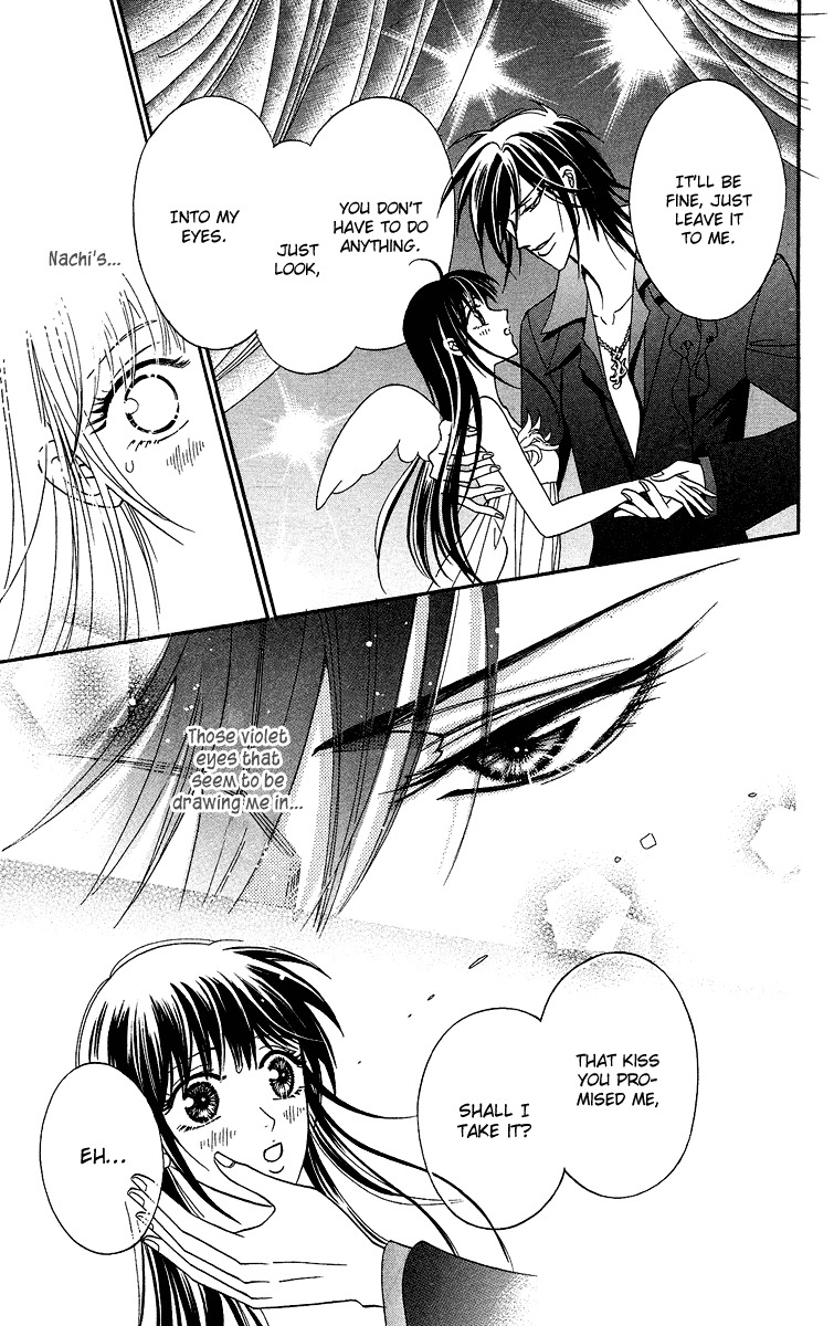 Asura (Nakamura Rie) Chapter 2.3 page 30 - Vol.2 Chapter 3