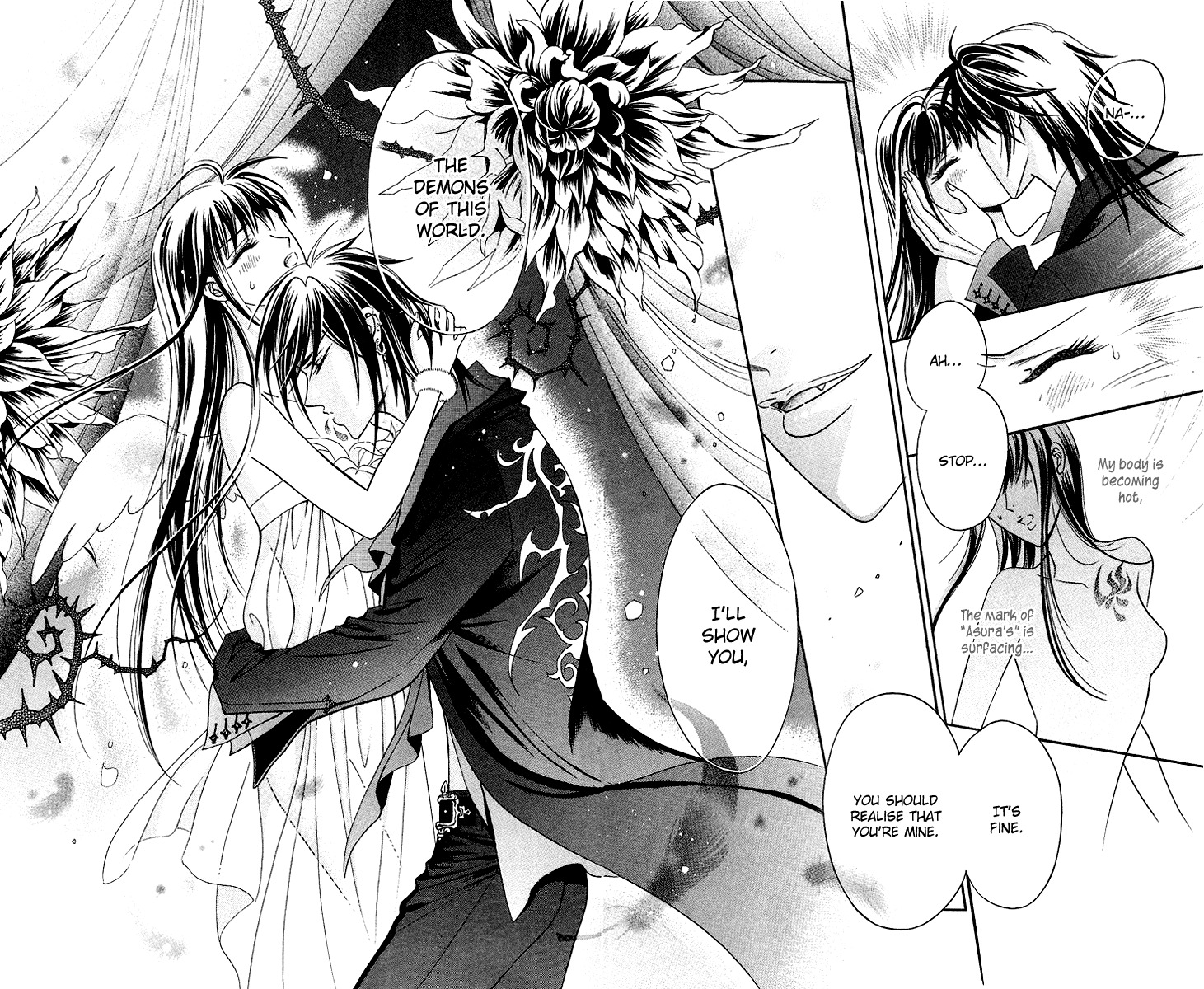 Asura (Nakamura Rie) Chapter 2.3 page 31 - Vol.2 Chapter 3