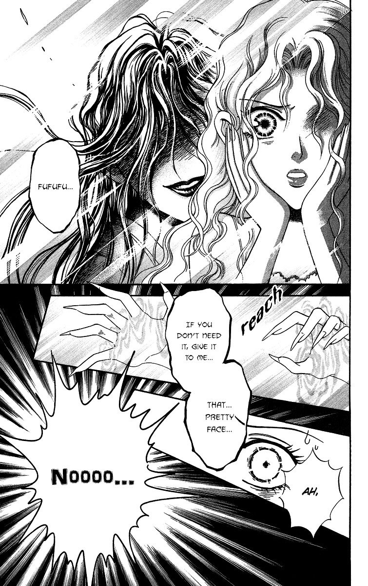Asura (Nakamura Rie) Chapter 2.3 page 34 - Vol.2 Chapter 3
