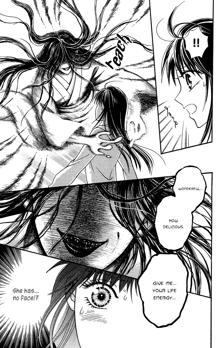 Asura (Nakamura Rie) Chapter 2.3 page 36 - Vol.2 Chapter 3