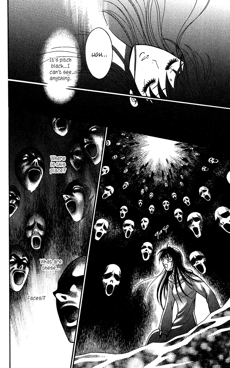 Asura (Nakamura Rie) Chapter 2.3 page 39 - Vol.2 Chapter 3