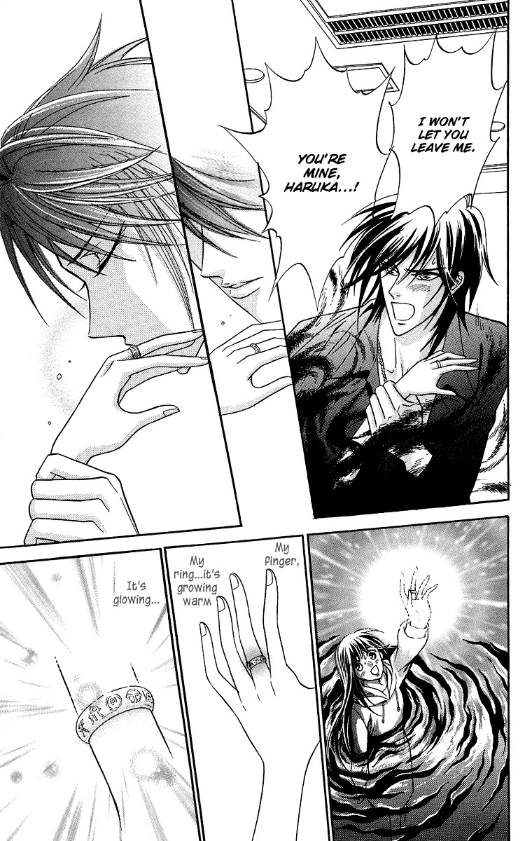 Asura (Nakamura Rie) Chapter 2.3 page 42 - Vol.2 Chapter 3