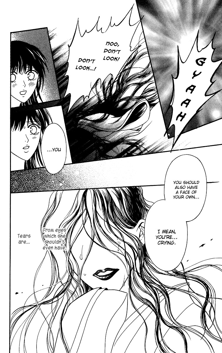 Asura (Nakamura Rie) Chapter 2.3 page 43 - Vol.2 Chapter 3