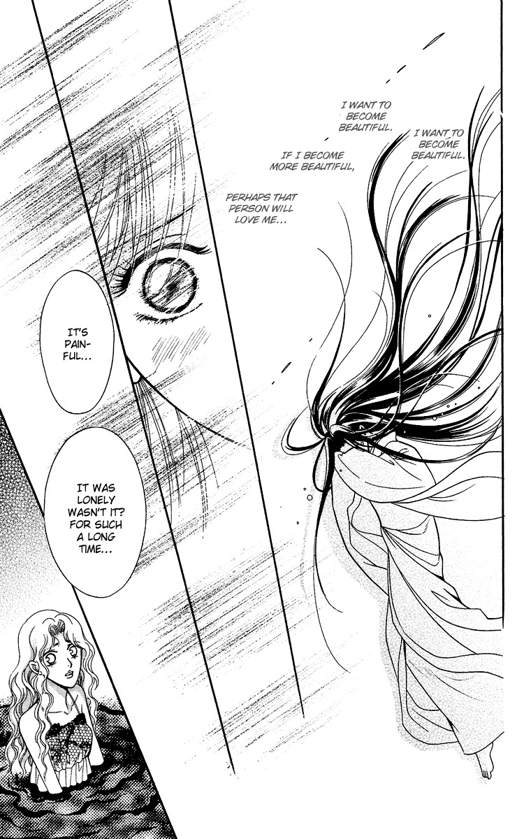 Asura (Nakamura Rie) Chapter 2.3 page 44 - Vol.2 Chapter 3