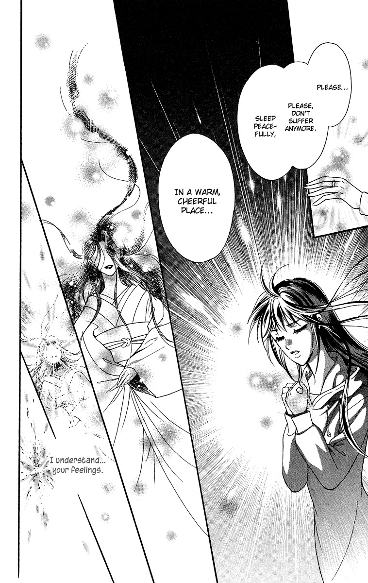 Asura (Nakamura Rie) Chapter 2.3 page 45 - Vol.2 Chapter 3