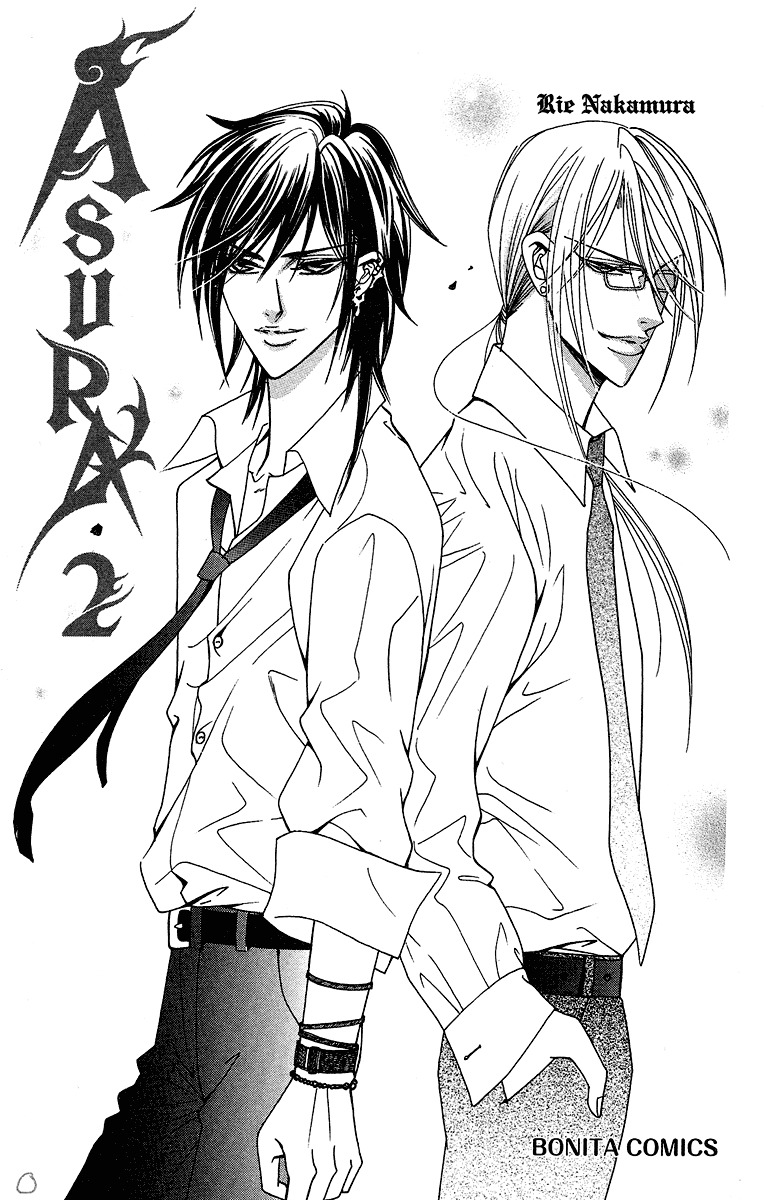 Asura (Nakamura Rie) Chapter 2.3 page 5 - Vol.2 Chapter 3