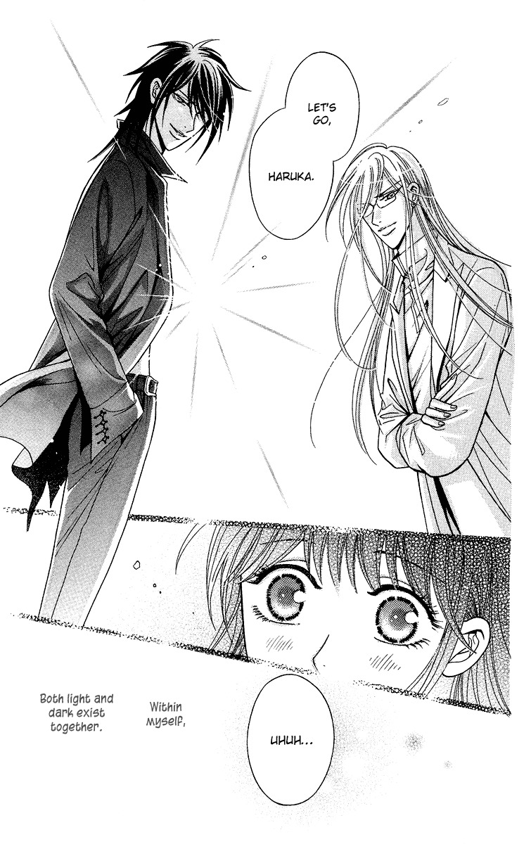 Asura (Nakamura Rie) Chapter 2.3 page 50 - Vol.2 Chapter 3