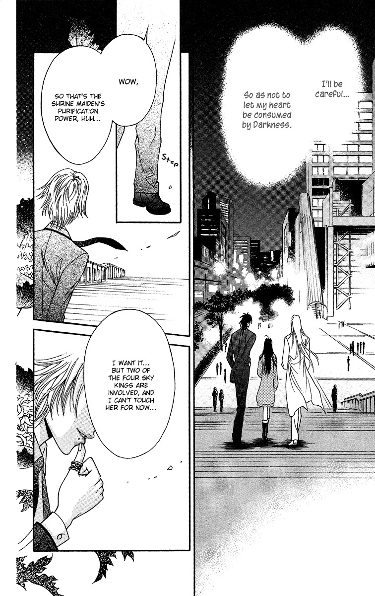 Asura (Nakamura Rie) Chapter 2.3 page 51 - Vol.2 Chapter 3