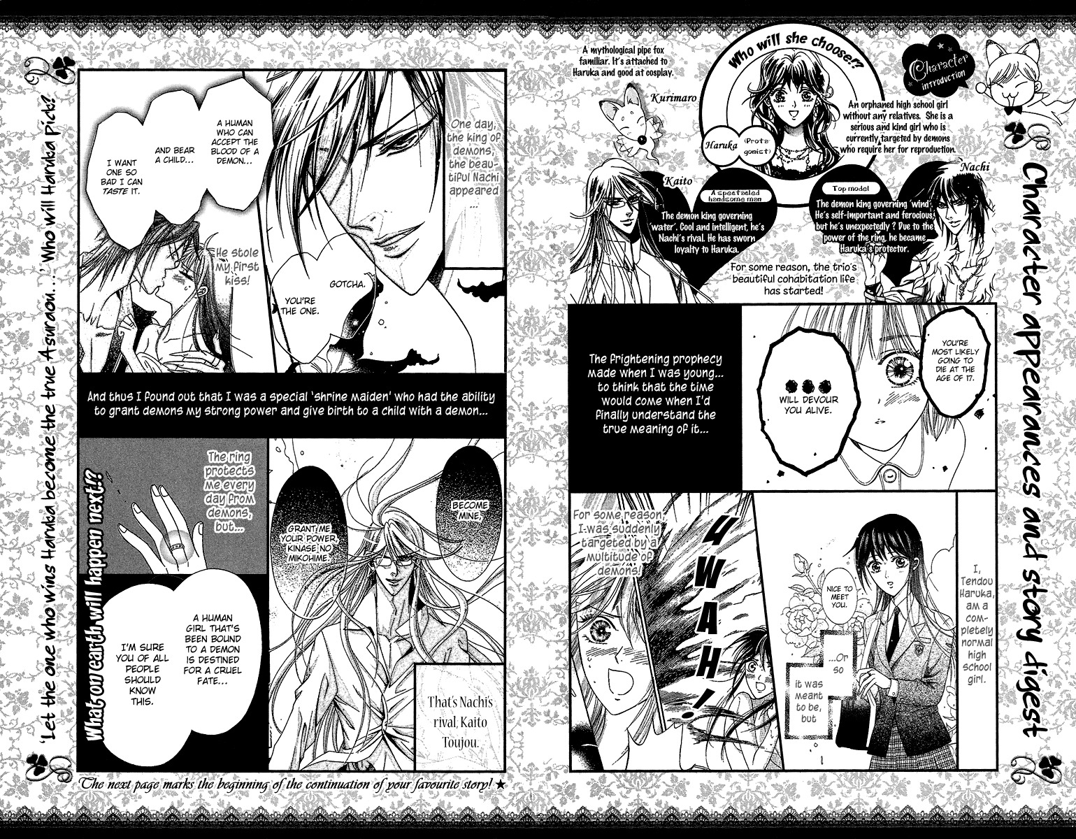 Asura (Nakamura Rie) Chapter 2.3 page 6 - Vol.2 Chapter 3