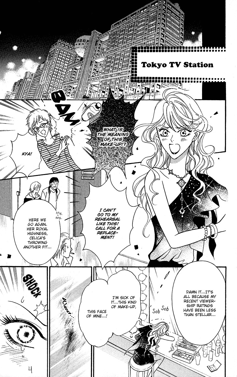 Asura (Nakamura Rie) Chapter 2.3 page 8 - Vol.2 Chapter 3