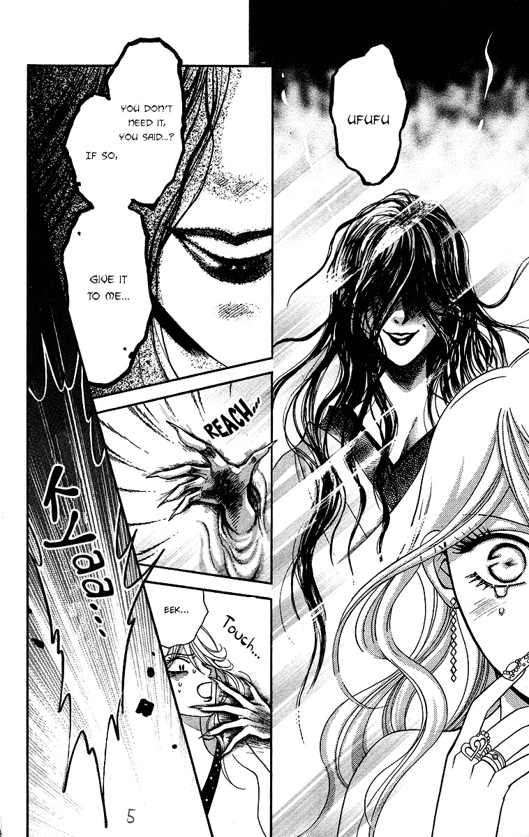 Asura (Nakamura Rie) Chapter 2.3 page 9 - Vol.2 Chapter 3