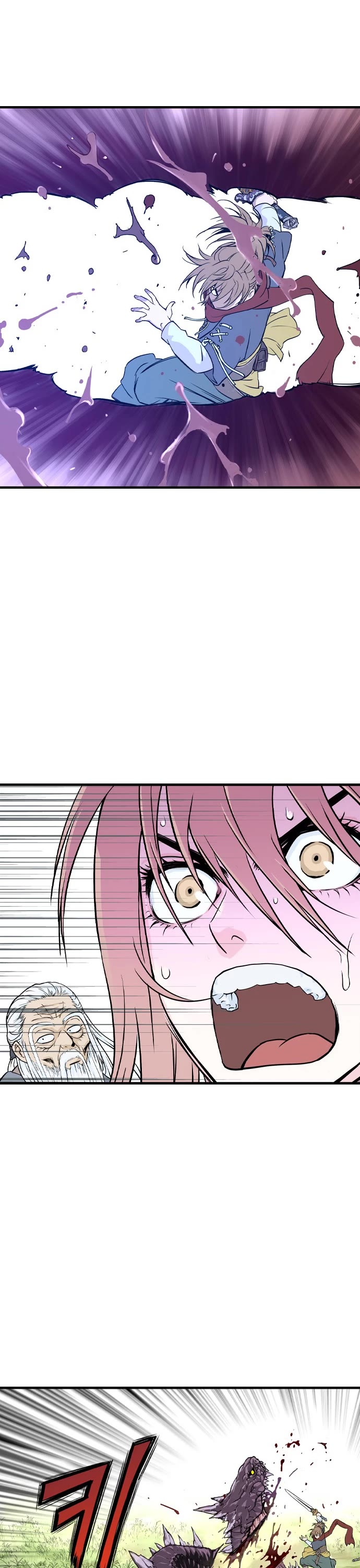 Asura Chapter 1 page 110 - Chapter 1