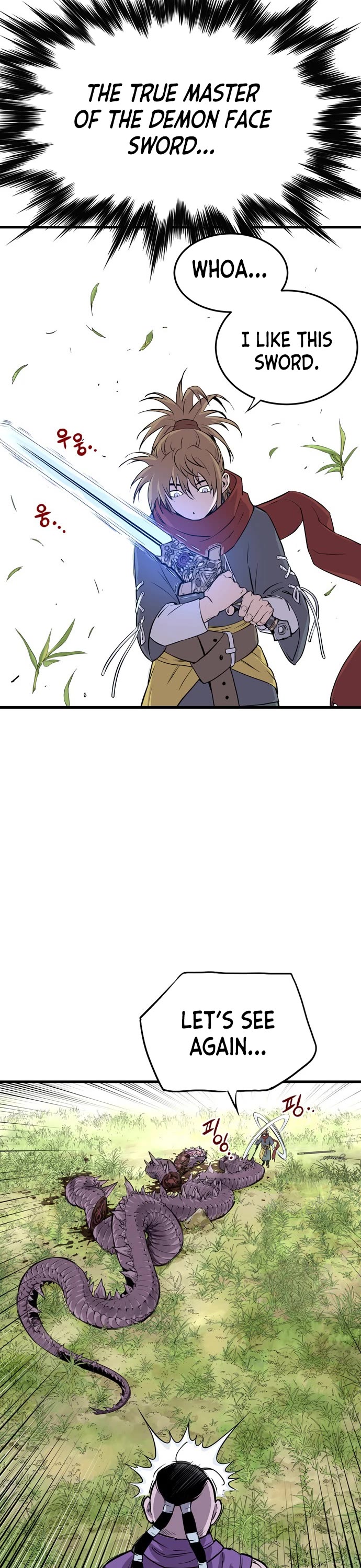 Asura Chapter 1 page 112 - Chapter 1