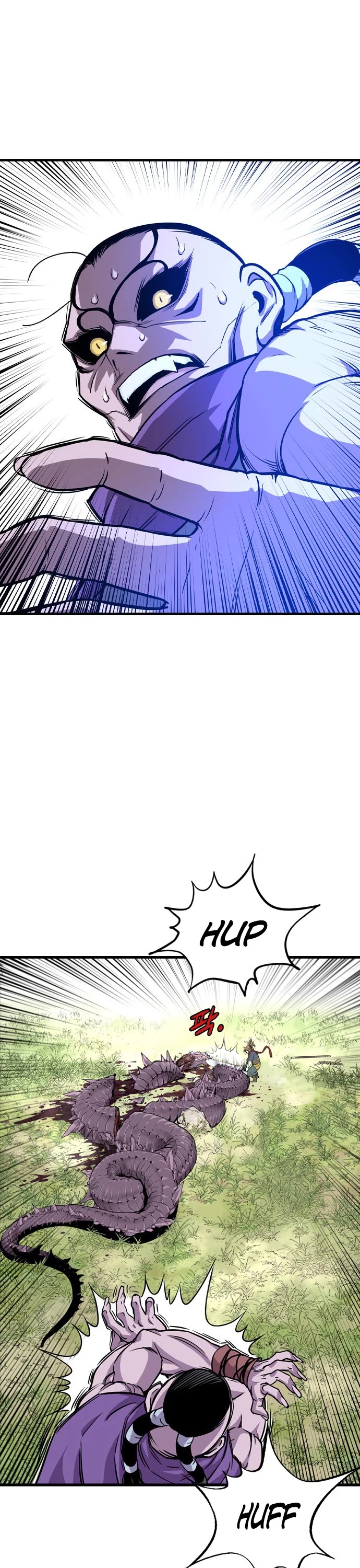 Asura Chapter 1 page 116 - Chapter 1