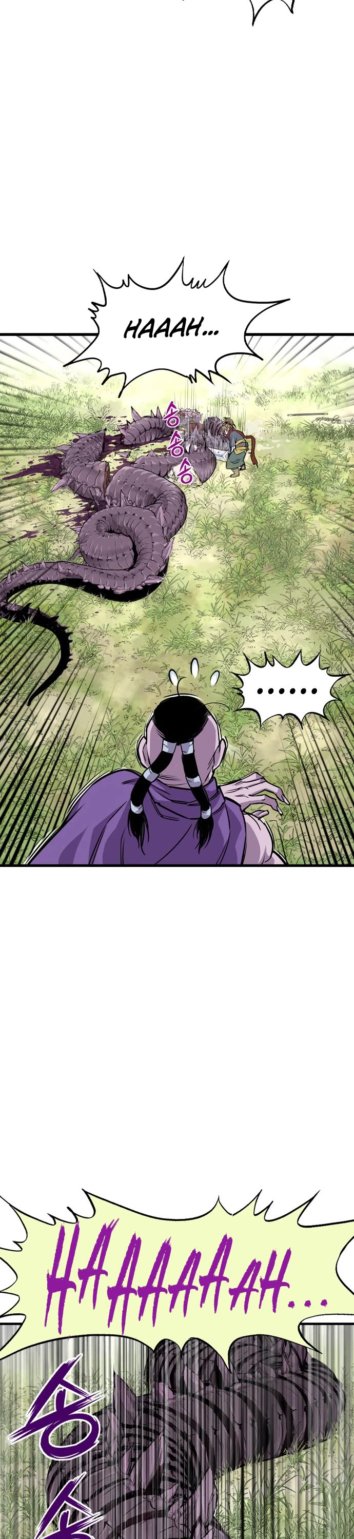 Asura Chapter 1 page 117 - Chapter 1