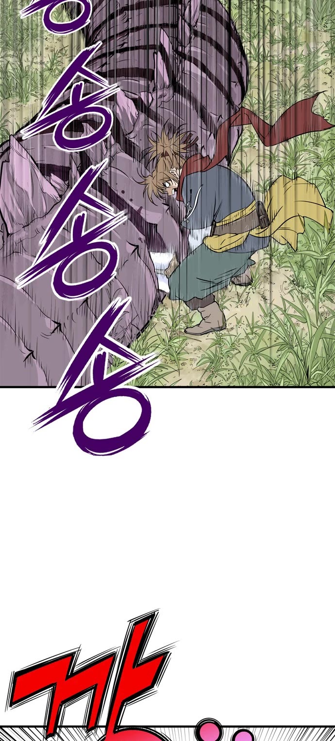 Asura Chapter 1 page 118 - Chapter 1