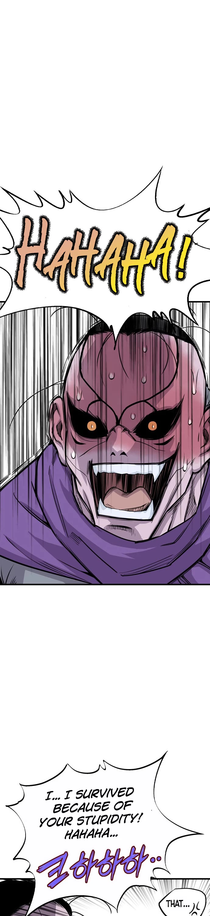 Asura Chapter 1 page 122 - Chapter 1
