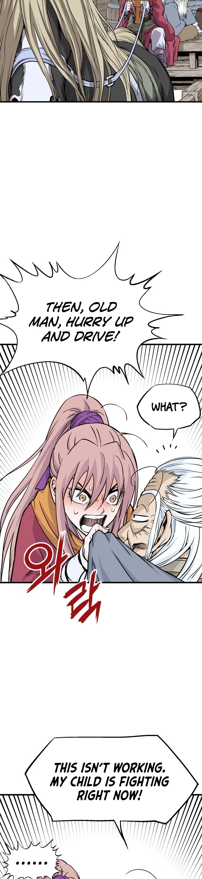 Asura Chapter 1 page 127 - Chapter 1
