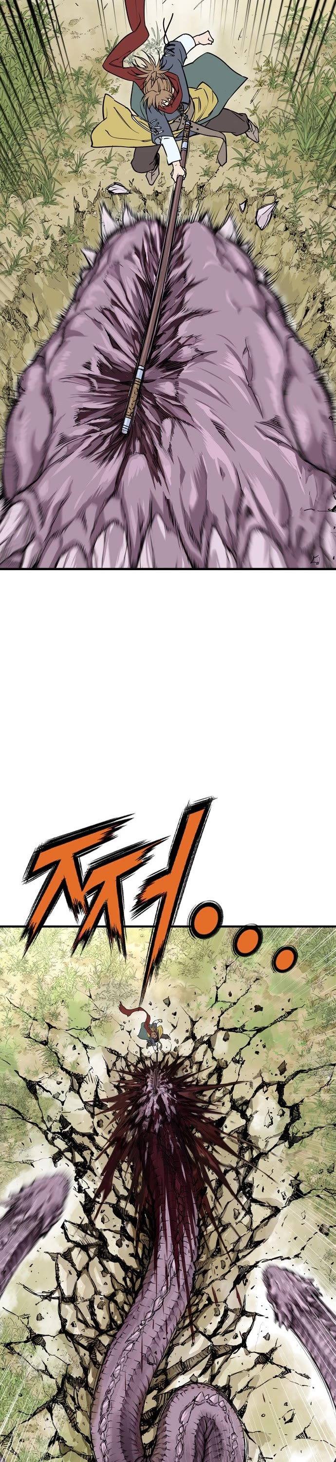 Asura Chapter 1 page 131 - Chapter 1