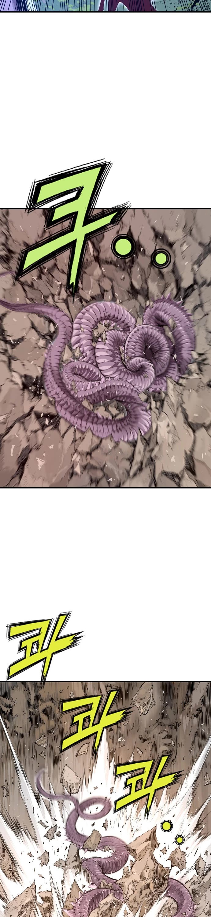 Asura Chapter 1 page 135 - Chapter 1