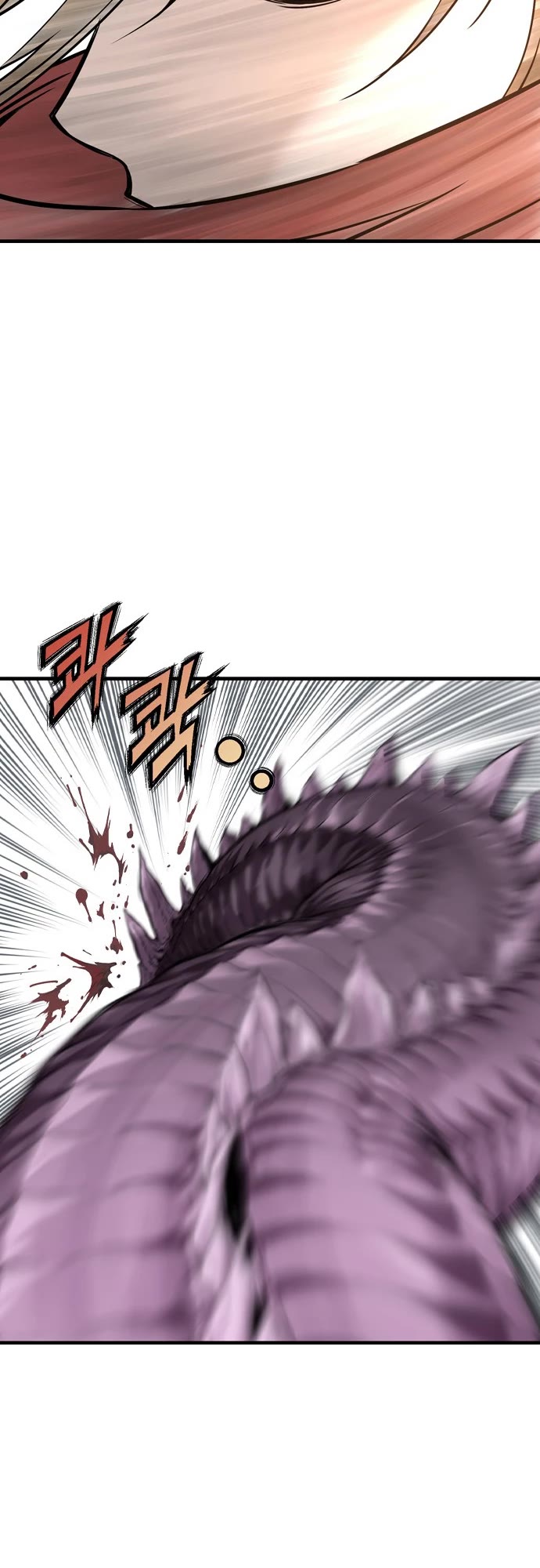 Asura Chapter 1 page 137 - Chapter 1