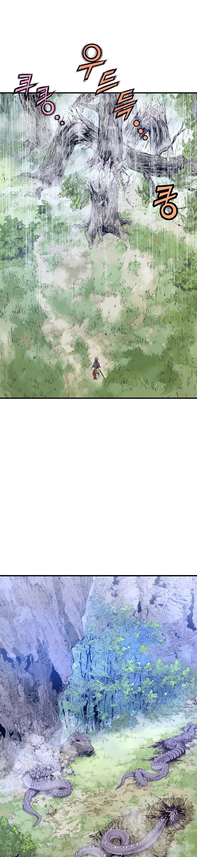 Asura Chapter 1 page 144 - Chapter 1