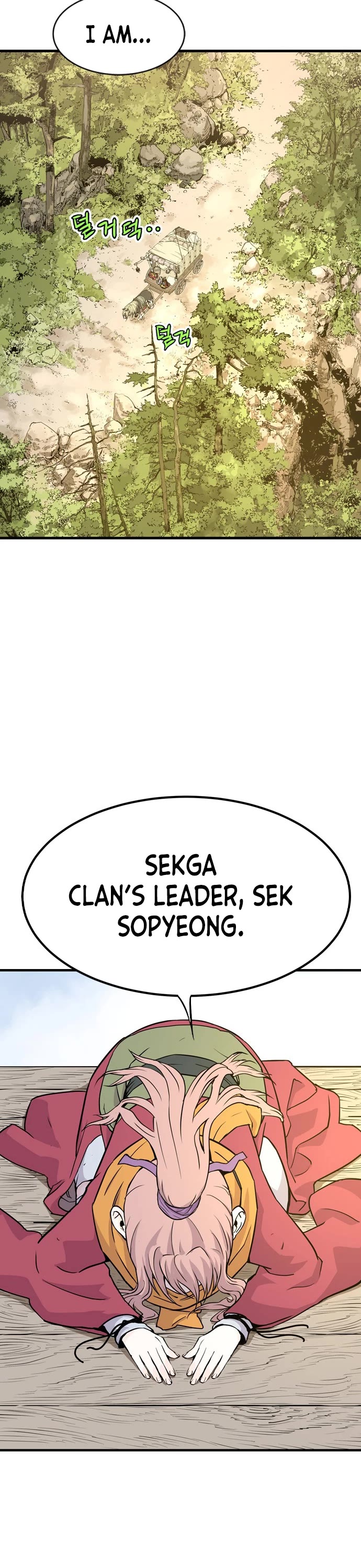 Asura Chapter 1 page 151 - Chapter 1