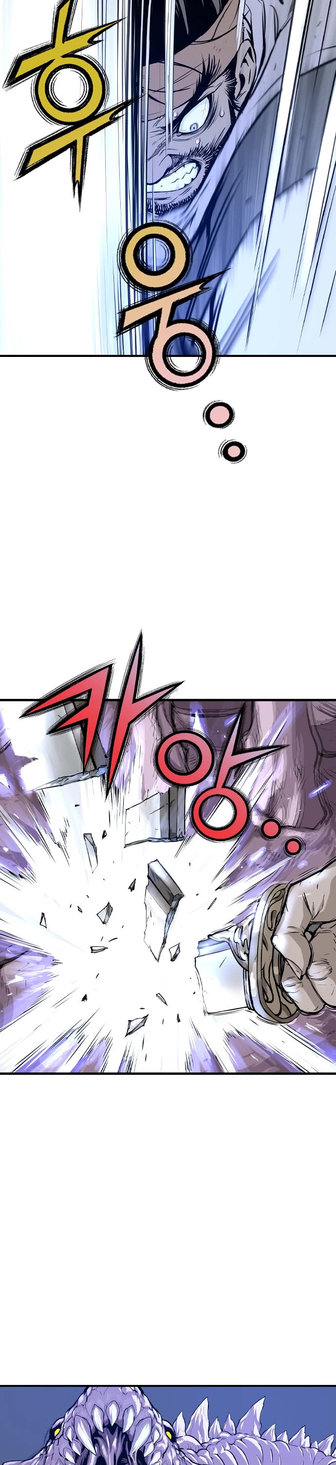 Asura Chapter 1 page 22 - Chapter 1