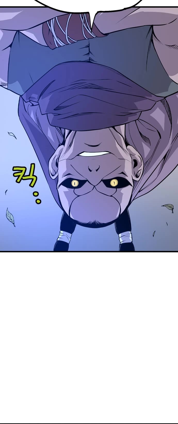 Asura Chapter 1 page 29 - Chapter 1