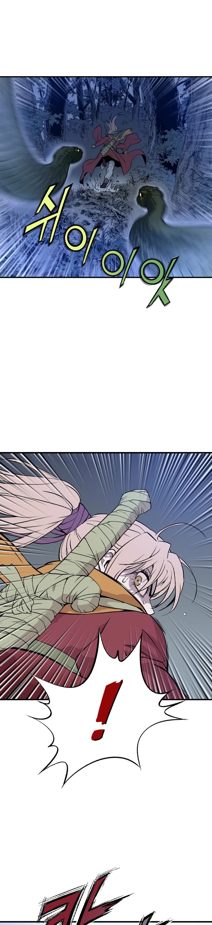 Asura Chapter 1 page 32 - Chapter 1
