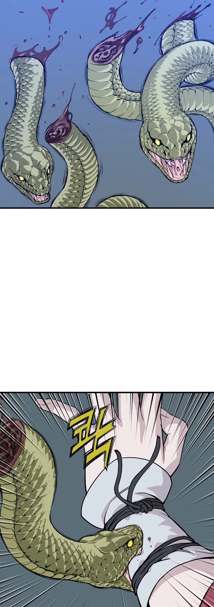 Asura Chapter 1 page 34 - Chapter 1